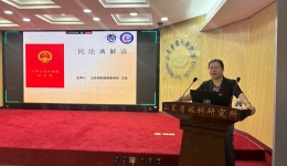 法治学习|我院邀请法律顾问来院开展法律培训