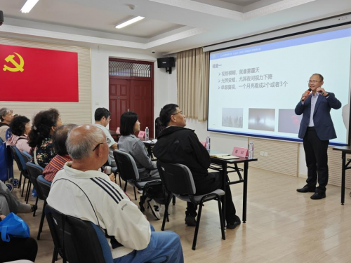 青岛眼科医院双校科普义诊：守护老年眼健康，普及医保惠民生