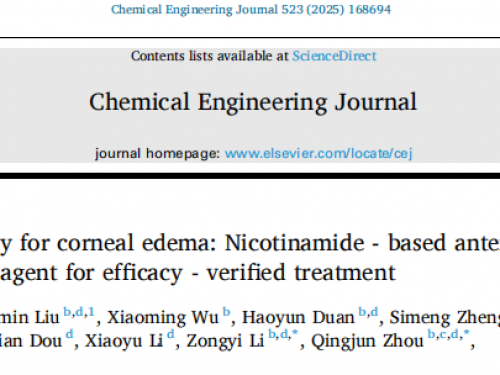 【成果速递】谢立信院士团队研发含烟酰胺前房灌注液保护角膜内皮细胞的治疗新策略