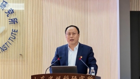 深学细悟全会精神 凝心聚力勇毅前行 —— 山东第一医科大学附属眼科研究所传达学习  党的二十届四中全会精神