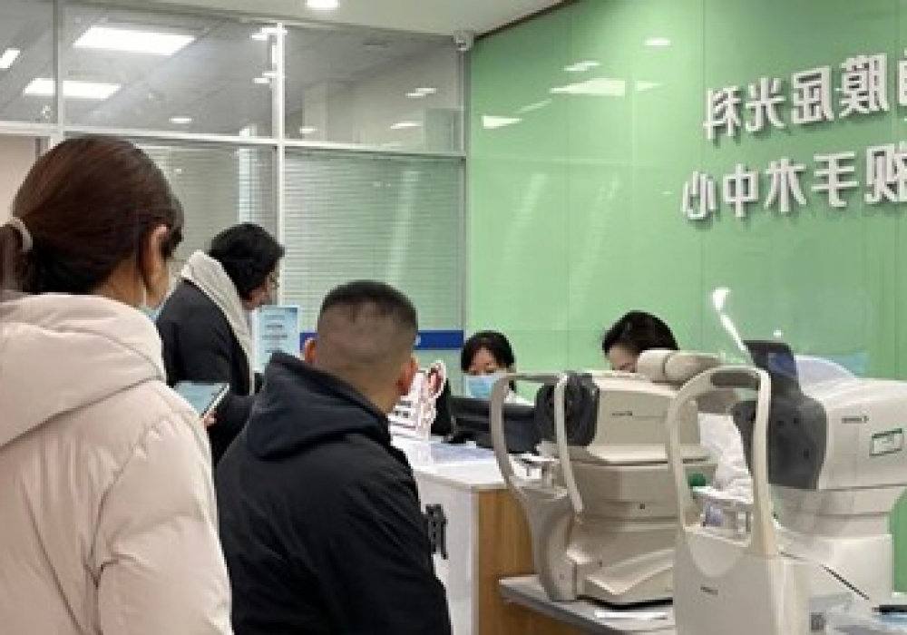 近视手术前必须散瞳检查，为什么不能省？