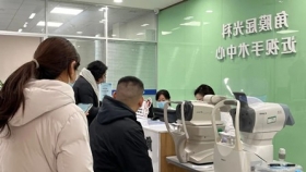 近视手术前必须散瞳检查，为什么不能省？