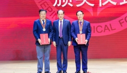 Xie Lixin Honored with Wu Jieping Medical Award for Over 60 Years of Medical Service and Teaching