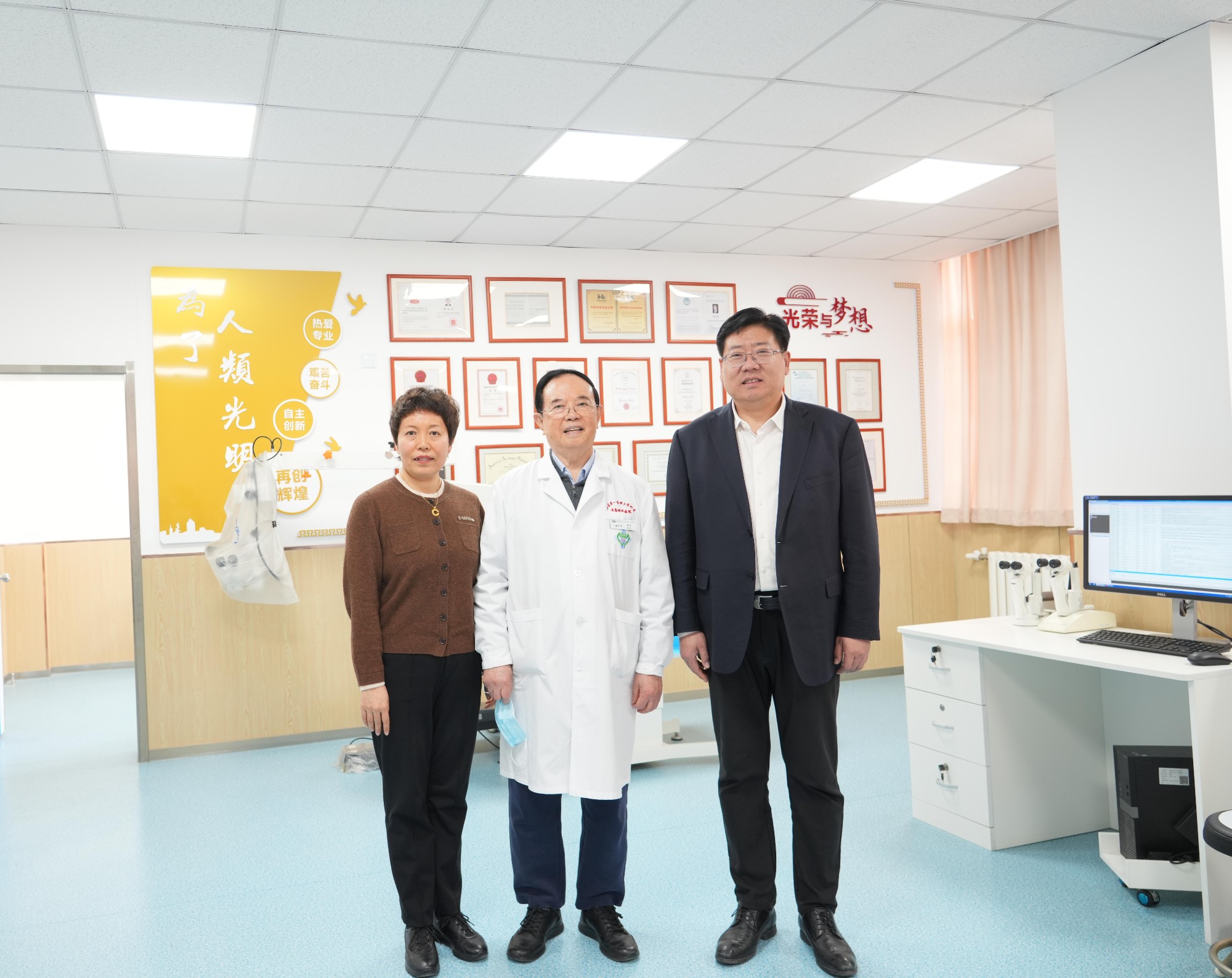 2026年2月9日山东第一医科大学副校长辛涛一行来院看望谢立信院士(1)