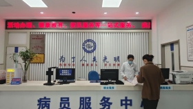 新春坚守暖人心，全面开诊迎高峰!