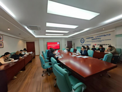 山东第一医科大学附属眼科研究所启动部署树立和践行正确政绩观学习教育工作