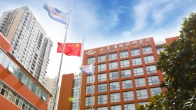山东第一医科大学附属青岛眼科医院：锚定高质量发展目标，实现产学研全方位提升