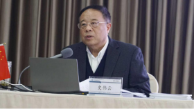山东第一医科大学附属眼科研究所召开2026年全国两会精神宣讲报告会