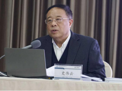 山东第一医科大学附属眼科研究所召开2026年全国两会精神宣讲报告会