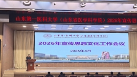 我所连续四年获校(院)宣传工作先进单位