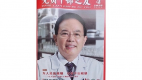 61年坚守眼科领域，谢立信院士生动诠释“追光者”真谛