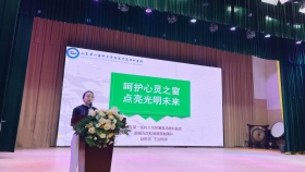 筑牢学生视力健康“防线”!青岛眼科医院“爱眼护眼公开课”走进青岛枣山小学