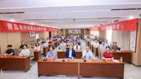 慢病管理提质增效 中西医携手共护光明